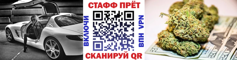 Хочу наркоту Тверь АМФЕТАМИН  OMG ссылка  ГАШИШ  МАРИХУАНА  Мефедрон  КОКАИН  Alpha-PVP 