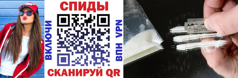 Amphetamine 97% где купить наркоту Тверь