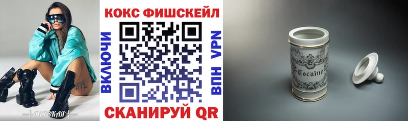 blacksprut ТОР  Тверь  COCAIN 97% 