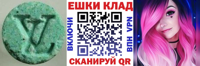 ЭКСТАЗИ бентли  Тверь 