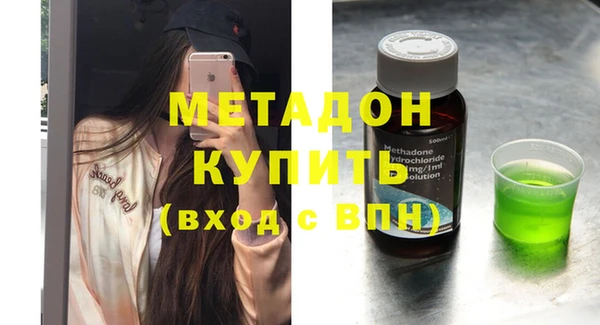 прущая мука Новокубанск