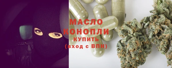 кокаин VHQ Новодвинск
