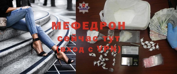 кокаин VHQ Новодвинск
