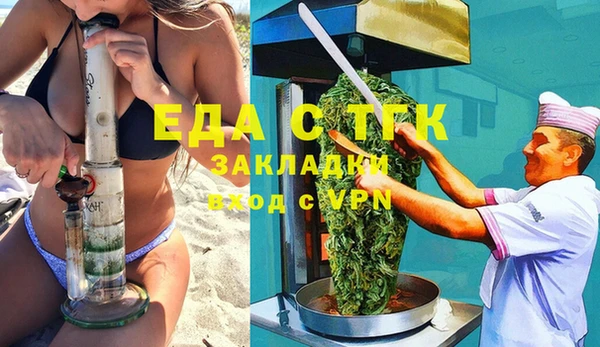 кокаин VHQ Новодвинск
