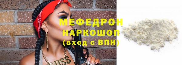 кокаин VHQ Новодвинск
