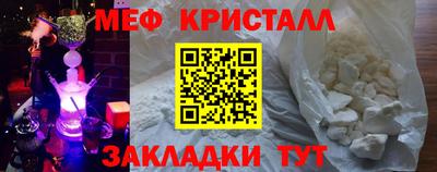 скорость mdpv Ипатово