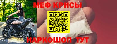 хмурый Изобильный