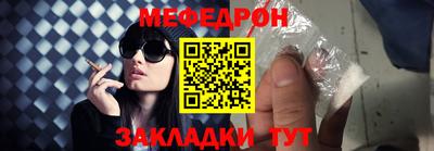 ГАЛЛЮЦИНОГЕННЫЕ ГРИБЫ Ирбит