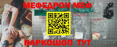 ГАЛЛЮЦИНОГЕННЫЕ ГРИБЫ Ирбит