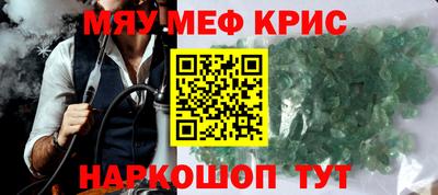 скорость mdpv Ипатово