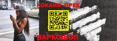скорость mdpv Ипатово
