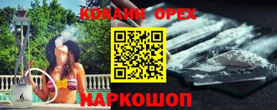 скорость mdpv Ипатово