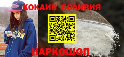 мефедрон VHQ Абакан
