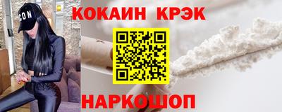 ГАЛЛЮЦИНОГЕННЫЕ ГРИБЫ Ирбит