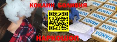дмт Абинск