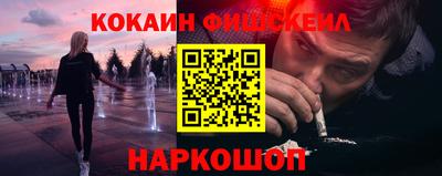 хмурый Изобильный