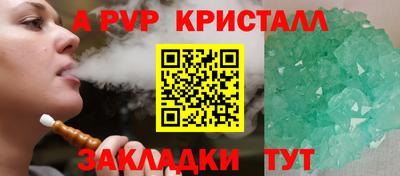 ГАЛЛЮЦИНОГЕННЫЕ ГРИБЫ Ирбит