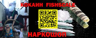 ГАЛЛЮЦИНОГЕННЫЕ ГРИБЫ Ирбит