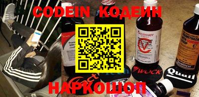 ГАЛЛЮЦИНОГЕННЫЕ ГРИБЫ Ирбит