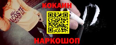 хмурый Изобильный
