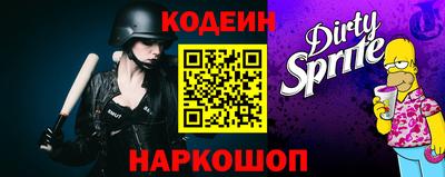 ГАЛЛЮЦИНОГЕННЫЕ ГРИБЫ Ирбит