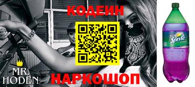 скорость mdpv Ипатово