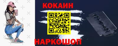 ГАЛЛЮЦИНОГЕННЫЕ ГРИБЫ Ирбит