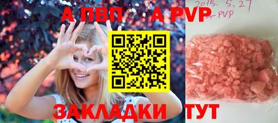 хмурый Изобильный