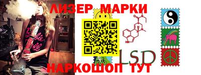 хмурый Изобильный