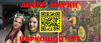 скорость mdpv Ипатово