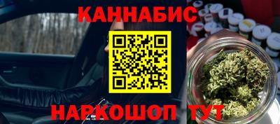 скорость mdpv Ипатово