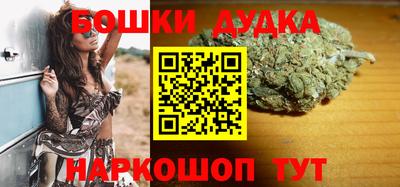 ГАЛЛЮЦИНОГЕННЫЕ ГРИБЫ Ирбит