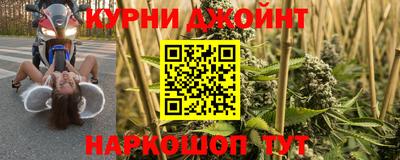 скорость mdpv Ипатово