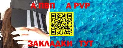 ГАЛЛЮЦИНОГЕННЫЕ ГРИБЫ Ирбит