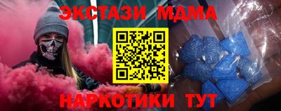 хмурый Изобильный