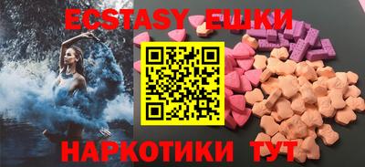 хмурый Изобильный