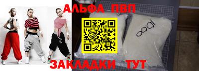 ГАЛЛЮЦИНОГЕННЫЕ ГРИБЫ Ирбит