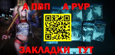 скорость mdpv Ипатово