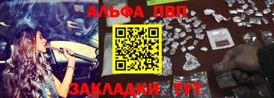 скорость mdpv Ипатово