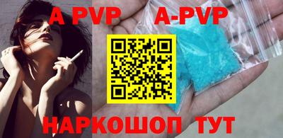 хмурый Изобильный