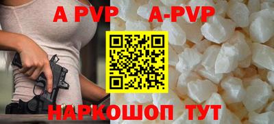 хмурый Изобильный