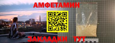 скорость mdpv Ипатово