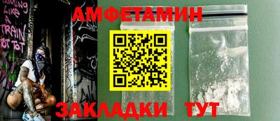 хмурый Изобильный