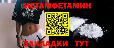 ГАЛЛЮЦИНОГЕННЫЕ ГРИБЫ Ирбит