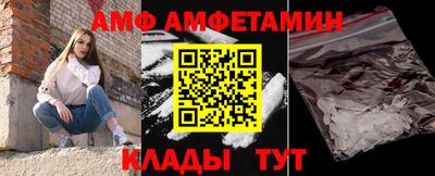 ГАЛЛЮЦИНОГЕННЫЕ ГРИБЫ Ирбит