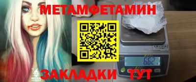 ГАЛЛЮЦИНОГЕННЫЕ ГРИБЫ Ирбит