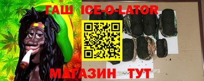 скорость mdpv Ипатово