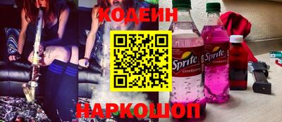 хмурый Изобильный