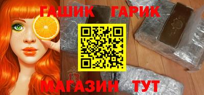ГАЛЛЮЦИНОГЕННЫЕ ГРИБЫ Ирбит