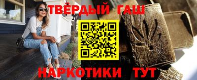 ГАЛЛЮЦИНОГЕННЫЕ ГРИБЫ Ирбит